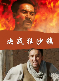 四虎影永久在线观看网址